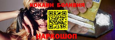 первитин Ливны