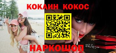скорость mdpv Ликино-Дулёво