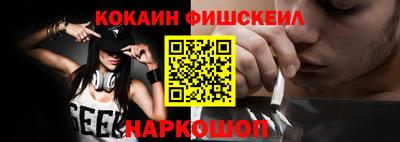 дмт Лесосибирск