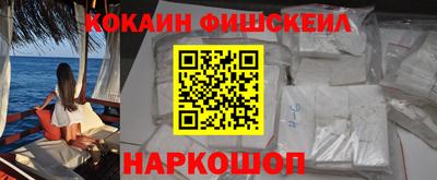 дмт Лесосибирск