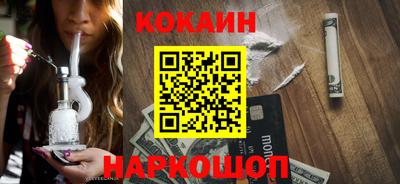 первитин Ливны