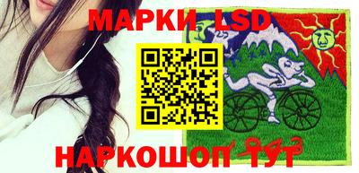 дмт Лесосибирск