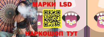 дмт Лесосибирск