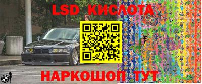 первитин Ливны