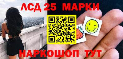 первитин Ливны