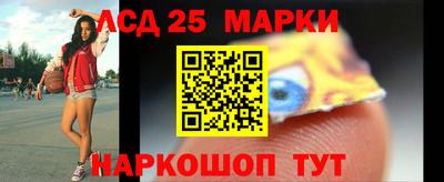 первитин Ливны