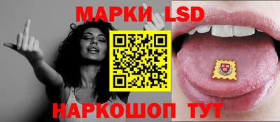 первитин Ливны