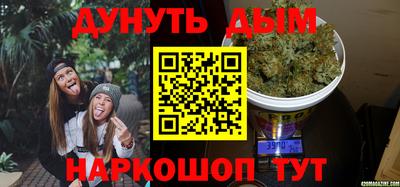первитин Ливны