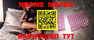 скорость mdpv Ликино-Дулёво