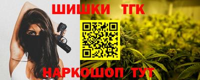 первитин Ливны