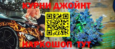 первитин Ливны