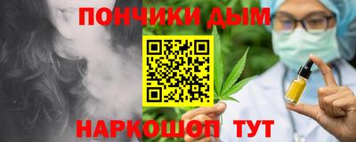 дмт Лесосибирск