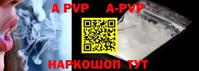 скорость mdpv Ликино-Дулёво