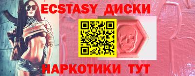 скорость mdpv Ликино-Дулёво