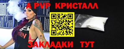 дмт Лесосибирск