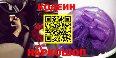 дмт Лесосибирск