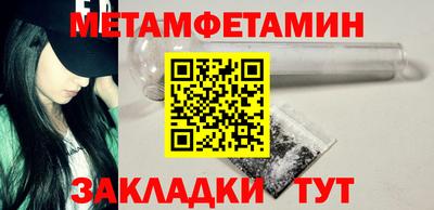 дмт Лесосибирск