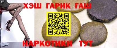 дмт Лесосибирск