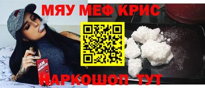 дмт Лесосибирск