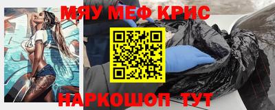 дмт Лесосибирск