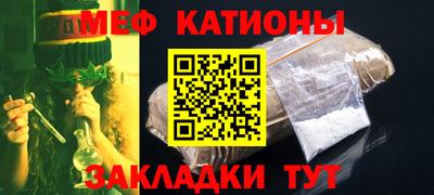 дмт Лесосибирск