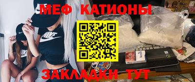 дмт Лесосибирск
