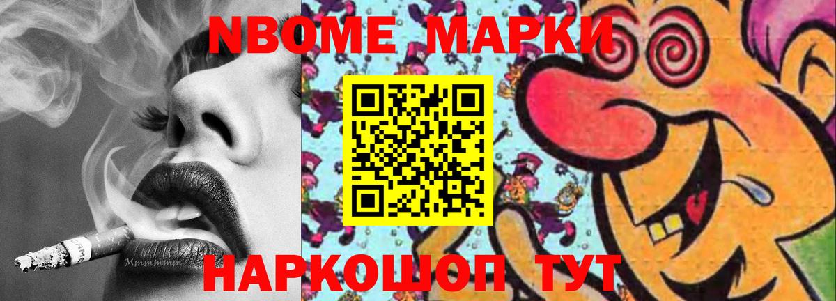 OMG ССЫЛКА  Вход с VPN  Уварово  Лсд 25 экстази кислота 